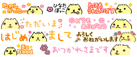 �~�j��