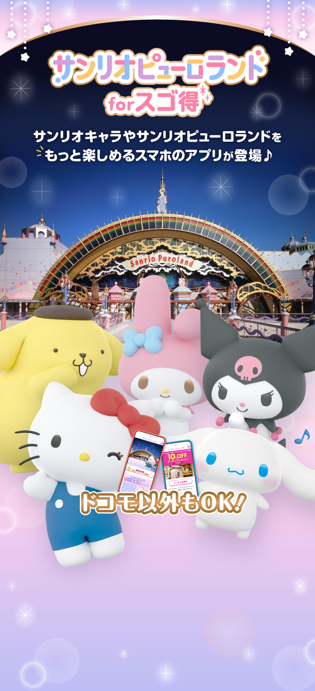 ���C���r�W���A��